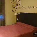 Restaurante Aldama Hotel *